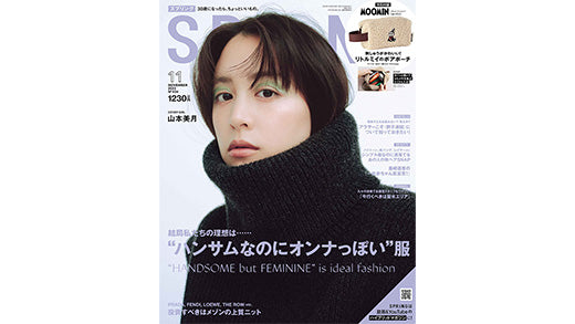 SPRiNG 11月号掲載アイテムのご紹介